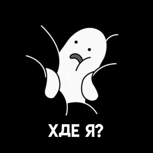 Стикер Seratist - 1