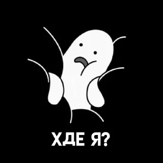 Sticker Seratist - 0