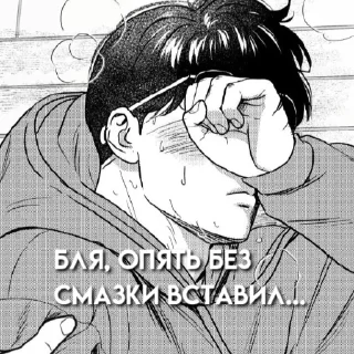 Sticker Seratist - 3