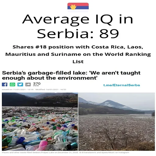 Sticker @sillysrpski Serbhumans 2 - 6