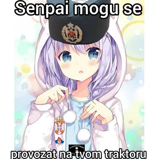 Sticker @sillysrpski Serbhumans 2 - 5