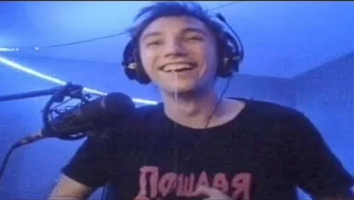 человеческое лицо одежда Человек