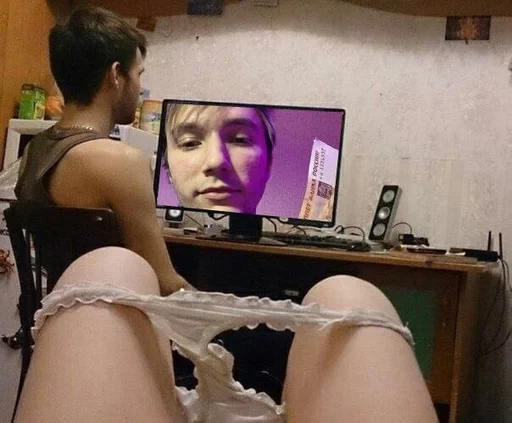 Человек комнатный стена