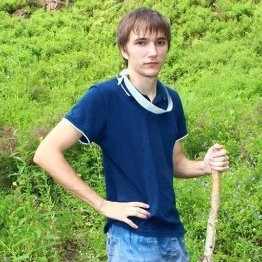 Человек одежда трава