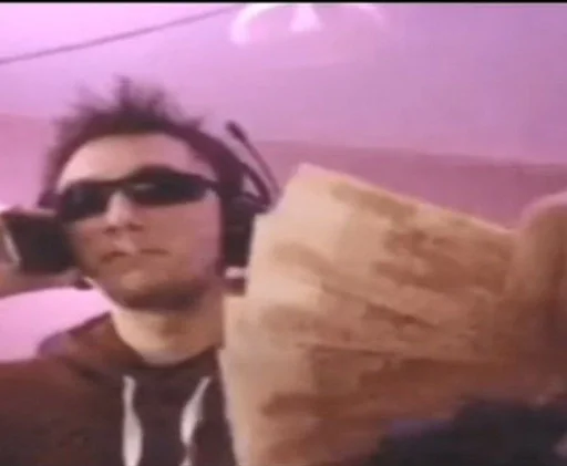 аксессуар Человек человеческое лицо