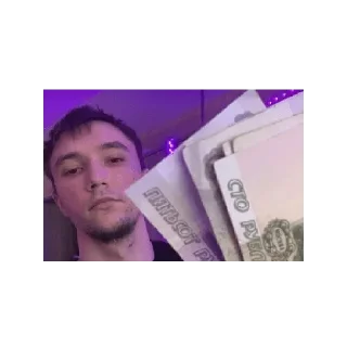 Sticker Крутые стикеры - 4