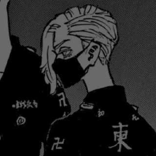 Sticker sanzu M75 - 10