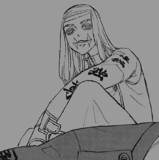 Sticker sanzu M75 - 2