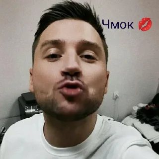 Sticker Сережа Лазарев♡ - 6