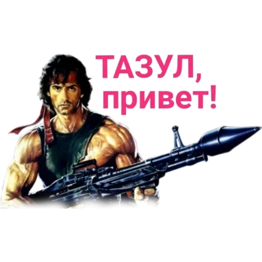 Личные_стикеры_3часть by @fStikBot - cartoon