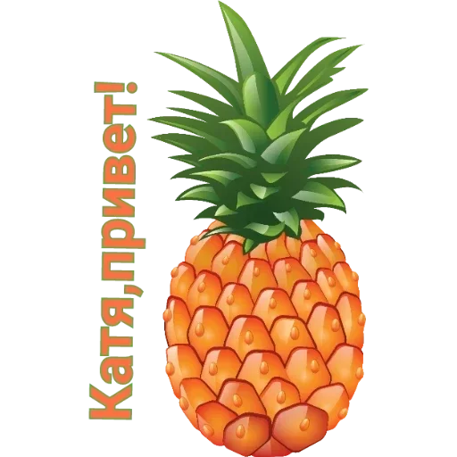 fruit pineapple natural foods