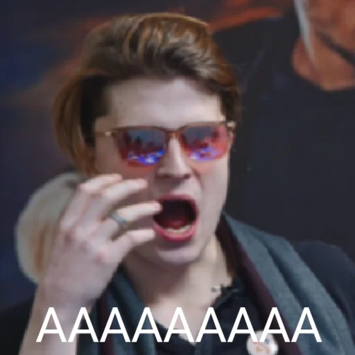 Стикер Горох - 10