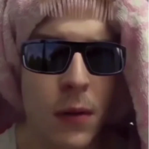 Стикер Горох - 4