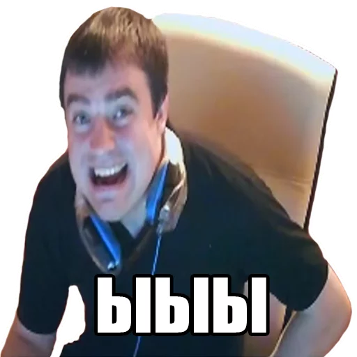 Стикер Sergey_Sergeevich_Aktep - 1