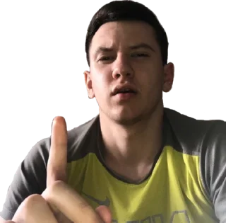 Человек человеческое лицо подбородок