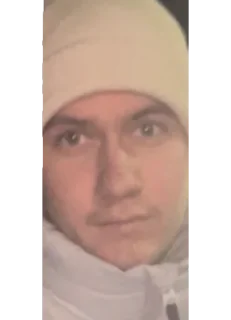 одежда Человек бровь