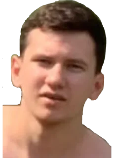 Человек человеческое лицо подбородок