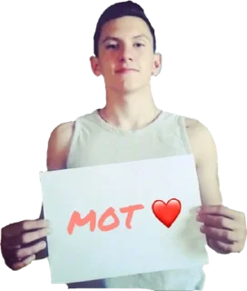 человеческое лицо Человек одежда