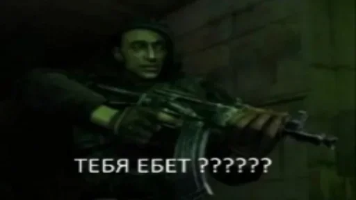 оружие винтовка СМС