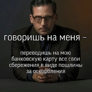 Sticker Полный карачун @Linux_pacman - 6