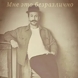 Sticker Полный карачун @Linux_pacman - 10