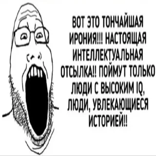 Sticker Полный карачун @Linux_pacman - 1