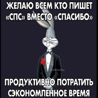 Sticker Полный карачун @Linux_pacman - 11