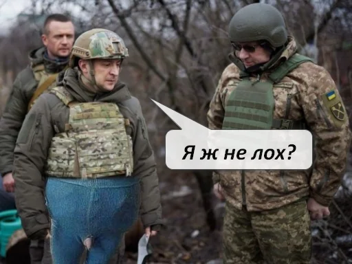 Стикер SeriousZe - 1