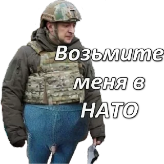 Sticker Серьезный набор - 8