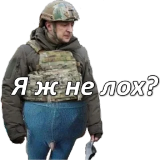 Sticker Серьезный набор - 10