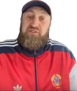 Sticker Серьезный набор - 1