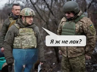 Sticker Серьезный набор - 9