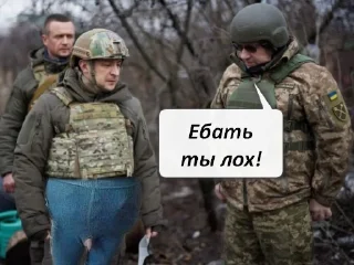 Sticker Серьезный набор - 4