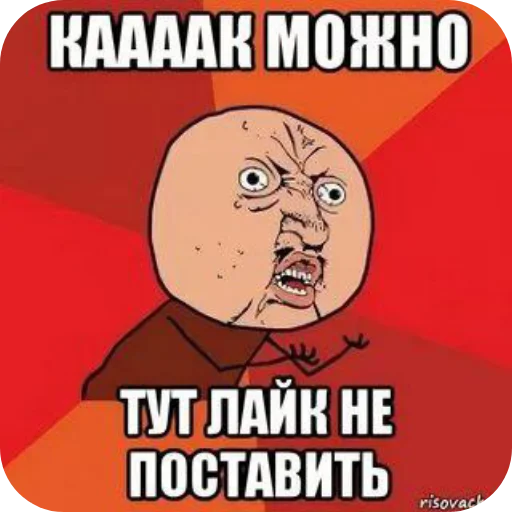 Стикер Seroga_stickers_by_SozdaiStickeriBot - 1