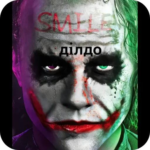 Стикер Seroga_stickers_by_SozdaiStickeriBot - 1