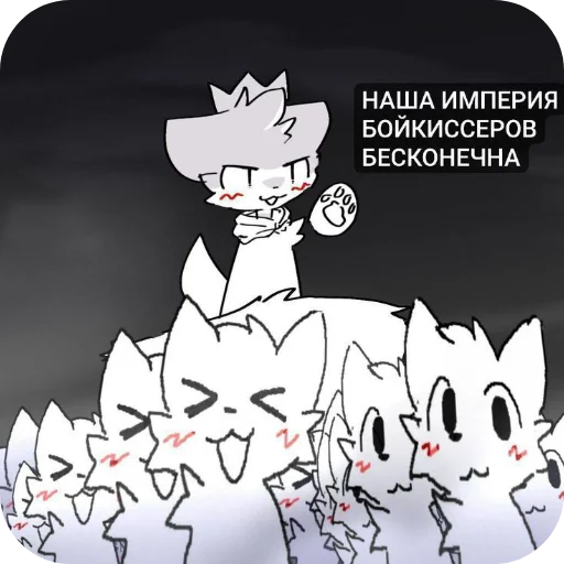 Стикер Seroga_stickers_by_SozdaiStickeriBot - 1