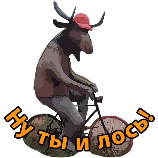 Sticker SertStickers - 1