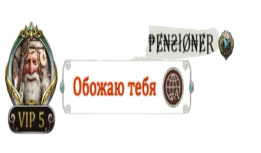 СМС лого символ