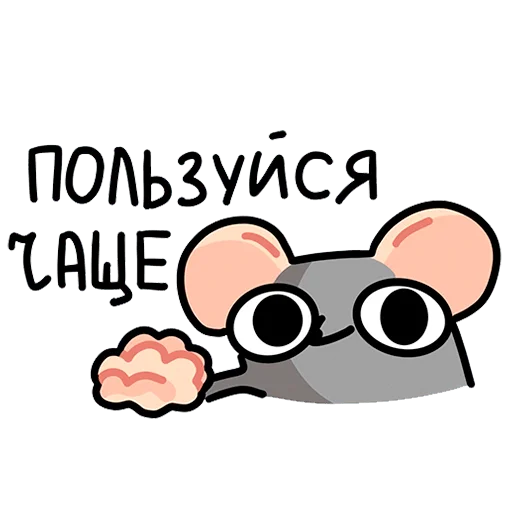 Sticker SeryiKris - 1