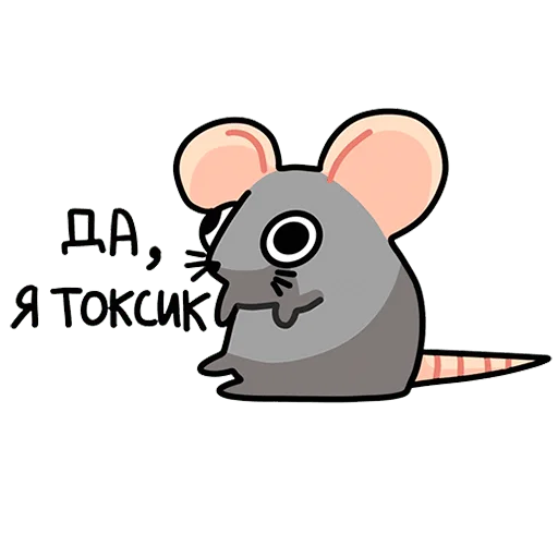 Sticker SeryiKris - 1