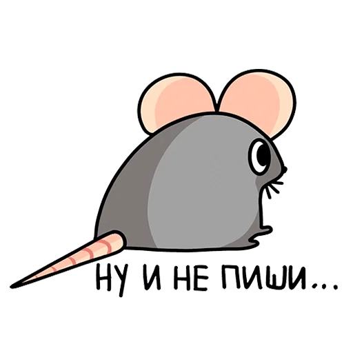 Стикер SeryiKris - 1