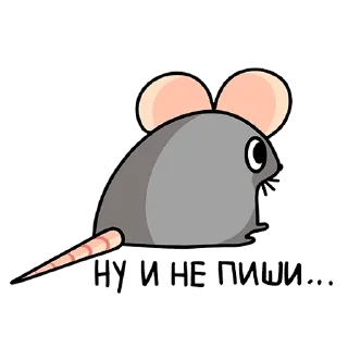 Sticker Крис - 1