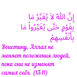 Стикер @sestram - 11