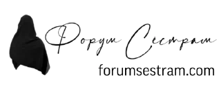 Стикер @sestram - 2