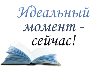 Стикер @sestram - 10