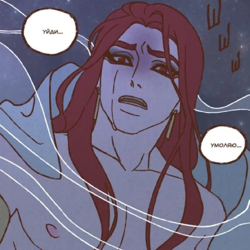 Сет на все случаи жизни - 