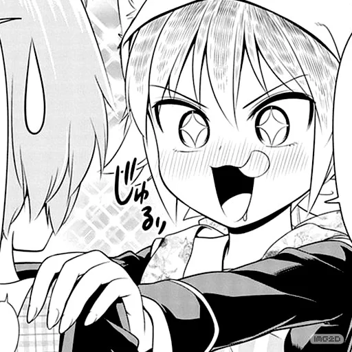 Стикер Seton_Academy @IMG2D - 8