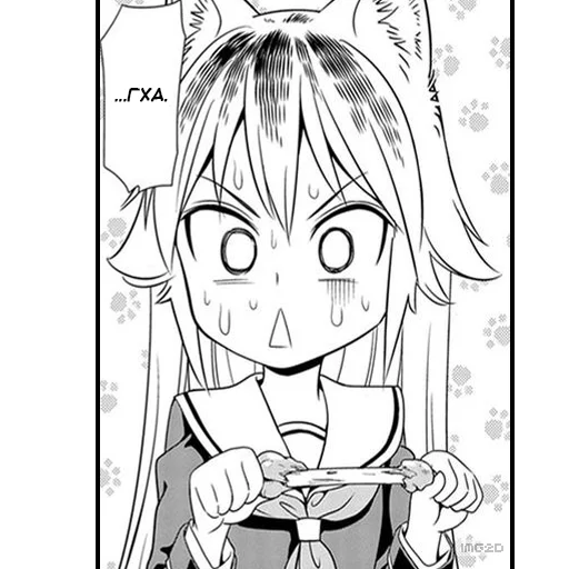 Стикер Seton_Academy @IMG2D - 5