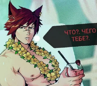 Стикер Sett The Boss - 2