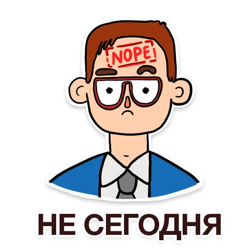 клипарт мультфильм мультипликация